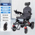 电动轮椅老人全自动轻便可折叠旅行老年人智能便携多功能可躺残疾人老人专用小型代步车 豪华款【全躺靠背】+20AH锂电