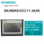 西门子触控屏幕SMART LINE 1000 IE 6AV6648-0CE11-3AX0 66480 10彩屏 SMART 1000 IE V3 （6 209x155厘米 室内