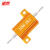 诺然  电阻器  RX24-10W黄金铝壳大功率散热电阻器 10W黄金铝壳 1.5欧（1个）