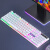 吉选 GESOBYTE G11 有线键盘 有线游戏机械手感炫彩背光网吧台式电脑笔记本通用USB外接