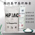 欧蔓若莉 胶粉粘度级建筑增稠剂工业砂浆涂料20万日化hpmc HPMC20万高粘度红蓝英文