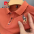 皮尓卡丹保罗夏季新款男士短袖T恤衫高端立体刺绣POLO潮流翻领 桔色 M
