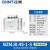 正泰(CHNT)BZMJ 0.45-1-3电容器无功补偿低压并联电力补偿器