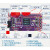 [国产]紫光同创PGC4KD/PGC7KD-6ILPG144:FPGA/CPLD开发板/核心板 PGC4KD-6ILPG144 -1