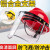安全帽面罩PVC镜片保护屏部防护安全帽铝支架面罩 黑合金支架+黑色PVC面屏