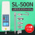 三量（sanliang）日本指针式数显推拉力计拉力测试仪器弹簧测力计压力计试验机 数显SL-500N(50kg)带输出
