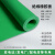 高压绝缘橡胶垫配电室房绝缘橡胶板10KV35KV防滑工业胶皮垫3mm5mm 绿1*1m 厚10mm耐压35kv