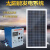 户外太阳能发电机1000W2000W3000W光伏板移动应急设备 400W光伏板200AH电池输出1000瓦