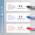 2001直液式笔学生K35大容量速干水性刷题黑 晨光Q7黑色-单支 0.5m 晨光Q7红色中性笔-单支