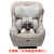 迈可适（Maxi Cosi）85max priafix pro 儿童安全座椅汽车用 maxicosi pria85max沙漠黄美国标准0-12岁