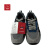 和益臻(Heyizhen)劳保鞋0093-GBT2005-58 双 灰色 40
