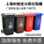 户外垃圾桶大号上海加厚分类环卫挂车大型棕色黑色干湿带盖分离箱不含税运 240L咖啡 湿垃圾