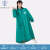 MOREYUN 拉链防水大帽檐带反光条儿童雨衣 （绿色） XL [130-140] 
