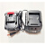适用于水力王 美克拉 188VF无线高压洗车机车载水枪水泵 锂电池充 配套锂电池15节 图示款