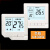 智能电地暖温控器电暖炕电热膜温控碳晶墙暖控制器 D01电暖20A(非编程)暗装款