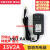 万利达 天普 金正 特美声电瓶音响箱充电器 电源适配器15V2A 1.5A 15V4A DC5.5*2.5