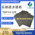 日本东丽碳纸TGP-H-120 Toray 5% 10%20%30%疏水碳纸 0.37mm厚度 20*20cm 5%疏水