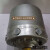 德国哈wei径向柱塞泵R9.8-9.8-9.8-9.8A 叶片泵液压泵油泵 R9.8-9.8-9.8-9.8A