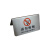 不锈钢V型警示标识牌(禁止吸烟等内容定制)10*6cm/个
