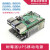 树莓派4代B UPS 电源扩展板 Raspberry pi 4B 带RTC 计量 5V定制 两个18650电池