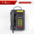 宁才（NINGCAI）矿用防爆电话机KTH116 自动防尘防潮抗噪音工业电话机 NC-KTH116