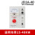 电机调速器JD1A-90 电磁调速器 JD1A-40 电动机控制器220v JD1A-40指针式
