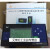 昌晖智能防盗流量积算仪温度巡检仪无纸记录仪PID控制仪 SWP-LCD-NL801