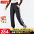 阿迪达斯 （adidas）女裤 2024夏季新款运动裤跑步健身训练长裤时尚潮流舒适休闲裤子 H59081 2XL/175