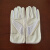 PU手套无硫米白黄pu防滑条纹手套电子厂线路板厂工业品 zxXL 乳白色