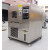 适用于定制高低温试验箱可程式恒温恒湿实验冷热交变模拟环境老化检测机 80L 0-150度(400*400*500)