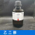 枫摇叶 乙二醇防冻液分析纯AR500ml瓶化学试剂科研实验室- 【乙二醇】分析纯 