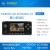 现货 ODROID-GO ADVANCE 2.0掌上游戏机DIY套 RK3326 A35模拟PSP 现货2.0