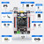 24路舵机控制器驱动板51单片机arduino开发板机械臂舵机控制模块 充电器+2600电池