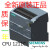 西门子PLC S7-1200 CPU 1211C 1212C 1214C 1215C 1217 AC 6ES72151BG400XB0 1215C