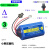 HUAYPG 电池组【【11.1v 1500mAh】4线/2个插头SM A序+2.54B三角形压面机用】筋膜枪小熊压面机车载吸尘器