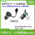 USB母座连接器转接头面板U盘数据通信传输快接MSDD90341打印接口 MSDD90341-3.0-3m USB3.0弯