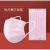 鑫洛芙口罩一次性批发三层防护防尘加厚黑色冬季独立包装防病菌 (粉色) 100只独立包装.