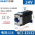 直流接触器直流控制交流接触器DC24V NC1 12V 220V380V 9A12A NC1-1210Z 24V