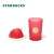 星巴克（Starbucks）杯子420ml针织帽款玻璃杯配陶瓷杯盖创意高颜值办公桌面杯