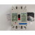 天津海格NDDM1系列塑壳断路器漏电保护空气开关3P4P 40A 3P