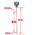定制适用磁翻板远传变送器磁性浮子液位计捆绑式变送器4-20mA干簧 RS485通讯型其他量程