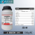 JL 七水硫酸亚铁分析纯 实验室绿矾 铁矾 工业化学试剂 AR500g/瓶 