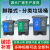 公共厨房双桶分类垃圾桶塑料双色脚踏垃圾桶双胞胎脚踩带盖垃圾桶 灰蓝 16L(加厚双胞胎垃圾桶）