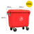 FBRGY  户外垃圾桶 大号塑料加厚商用环卫分类垃圾桶带盖工业小区物业翻盖果皮箱 660L红色