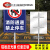 消防通道铝板立式停车标牌警示牌反光禁止占用指示安全交通标志牌 XFT-02平面铝板 30x40cm