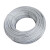 安达通 镀锌钢丝绳 麻芯防锈建筑类捆绑牵引钢丝线 1.5mm 