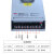 明纬ERP-400W-12V33A防雨LED开关电源灯箱广告招牌发光字变压器24 ERP-500W-24V大功率IP65 顺丰