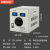 单相调压器交流220V接触式STG-500W调压变压器0-300v可调电源 5000W双电压款(0-300V可调）
