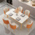 轻奢岩板餐桌现代简约小户型家用网红北欧大理石餐桌椅组合长方形 岩板雪山白+金脚单桌120*60*75c