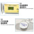 HD-3A食品蛋糕面包粮油药材茶叶水分活度测量仪活性测定仪仪 HD-4 标准款/2个测量点